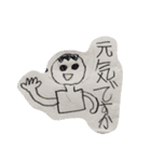 小4男子（個別スタンプ：25）