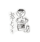 小4男子（個別スタンプ：30）
