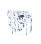 小4男子（個別スタンプ：32）