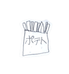 小4男子（個別スタンプ：37）