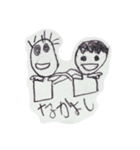 小4男子（個別スタンプ：38）