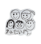 小4男子（個別スタンプ：40）