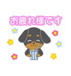 毎日ダックスくん（個別スタンプ：6）