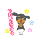毎日ダックスくん（個別スタンプ：8）