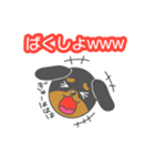 毎日ダックスくん（個別スタンプ：11）