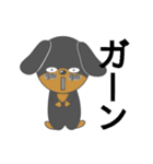 毎日ダックスくん（個別スタンプ：18）