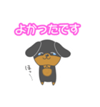 毎日ダックスくん（個別スタンプ：25）