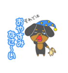 毎日ダックスくん（個別スタンプ：32）
