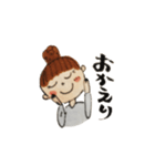 コトバ屋 使える筆文字イラスト（個別スタンプ：9）