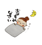 コトバ屋 使える筆文字イラスト（個別スタンプ：16）