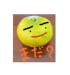 スキスキみかんちゃん2（個別スタンプ：1）