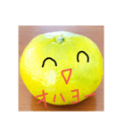 スキスキみかんちゃん2（個別スタンプ：6）