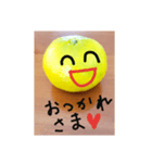 スキスキみかんちゃん2（個別スタンプ：10）