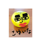 スキスキみかんちゃん2（個別スタンプ：15）