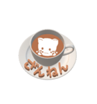 ラテアート with ねこ (日本語)（個別スタンプ：23）