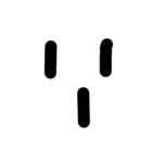 顔文字さんやで（個別スタンプ：6）