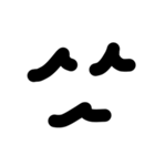 顔文字さんやで（個別スタンプ：7）