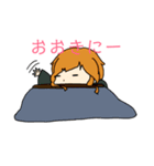 我が家の創作っ子スタンプ（個別スタンプ：5）