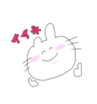 ちくまる君（個別スタンプ：4）