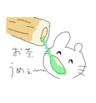 ちくまる君（個別スタンプ：6）