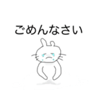 ちくまる君（個別スタンプ：9）