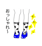 ちくまる君（個別スタンプ：12）