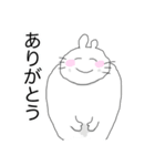 ちくまる君（個別スタンプ：27）