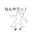 ちくまる君（個別スタンプ：31）