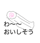 ちくまる君（個別スタンプ：40）