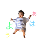 えな の 可愛いスタンプ（個別スタンプ：1）