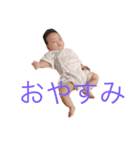 えな の 可愛いスタンプ（個別スタンプ：2）