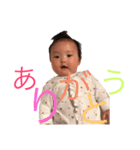えな の 可愛いスタンプ（個別スタンプ：3）
