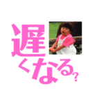 妻から夫への文言集①（個別スタンプ：6）