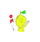君に贈るスタンプ（個別スタンプ：1）