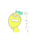君に贈るスタンプ（個別スタンプ：12）