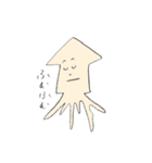君に贈るスタンプ（個別スタンプ：23）