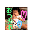 我が家のアイドル⁉︎颯佑くん（個別スタンプ：4）