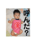 我が家のアイドル⁉︎颯佑くん（個別スタンプ：7）