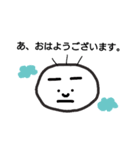 まが男くんスタンプ。（個別スタンプ：1）