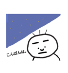 まが男くんスタンプ。（個別スタンプ：3）