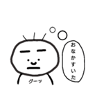 まが男くんスタンプ。（個別スタンプ：5）