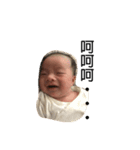BabySiangSiang2（個別スタンプ：5）
