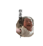 BabySiangSiang2（個別スタンプ：10）