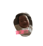BabySiangSiang2（個別スタンプ：12）