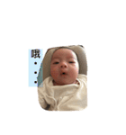 BabySiangSiang2（個別スタンプ：17）