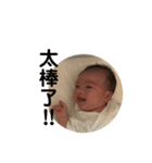 BabySiangSiang2（個別スタンプ：22）