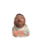 BabySiangSiang2（個別スタンプ：23）