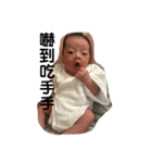 BabySiangSiang2（個別スタンプ：25）