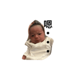 BabySiangSiang2（個別スタンプ：26）