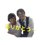 つーさん達（個別スタンプ：2）